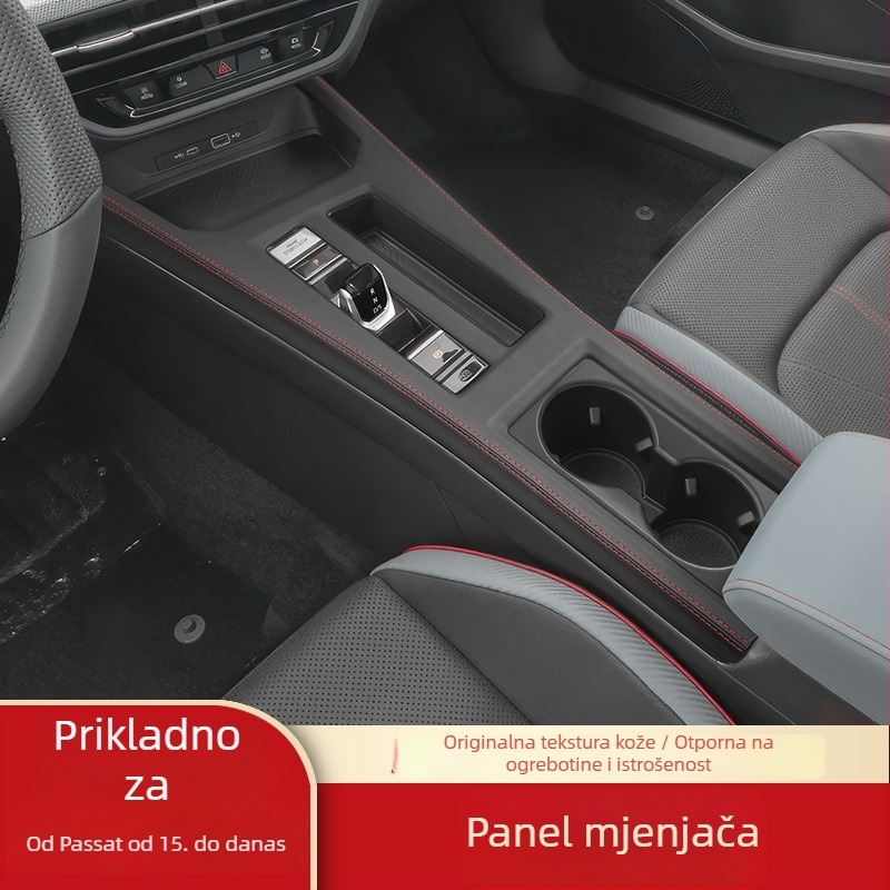 Poklopac ploče središnje konzole Lingdu L (2022–2024) – zaštitna naljepnica s dekorativnim okvirom za držač čaša