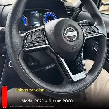 Naljepnice za unutrašnjost volana Nissan Roox | ABS materijal | All-in-One oblikovanje | Položaji: otvor za zrak, gumb na volanu, navigacijski zaslon | Marka: Little Music King