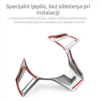 Naljepnice za unutrašnjost volana Nissan Roox | ABS materijal | All-in-One oblikovanje | Položaji: otvor za zrak, gumb na volanu, navigacijski zaslon | Marka: Little Music King