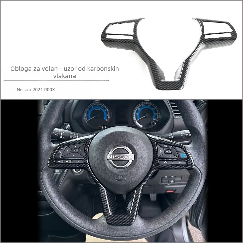 Naljepnice za unutrašnjost volana Nissan Roox | ABS materijal | All-in-One oblikovanje | Položaji: otvor za zrak, gumb na volanu, navigacijski zaslon | Marka: Little Music King