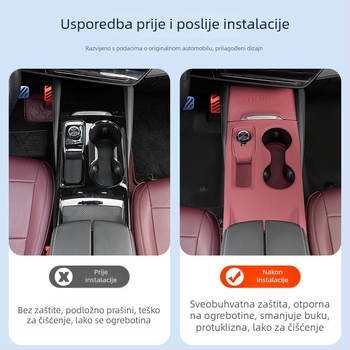 Silikijska podloga za središnji kontrolni panel Buick Envision S Plus 24-25 – Yasdi, prilagodljivo