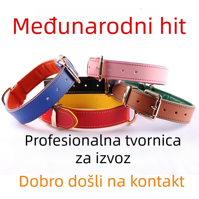 Kožni ovratnik za psa s uzorkom color-block, metalna kopča, podesiv, univerzalna prilagodba, japansko-korejski stil