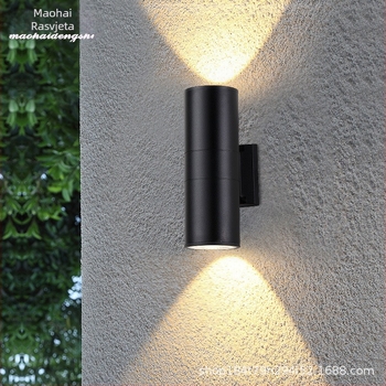 Vanjsko zidno svjetlo MH-13, 111-240V, 12 LED, IP65, temperatura boje 3000/6000K