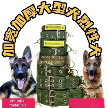 Ovratnik za psa s monokromatskim uzorkom, najlon materijal, ležerni stil, licencirana privatna oznaka