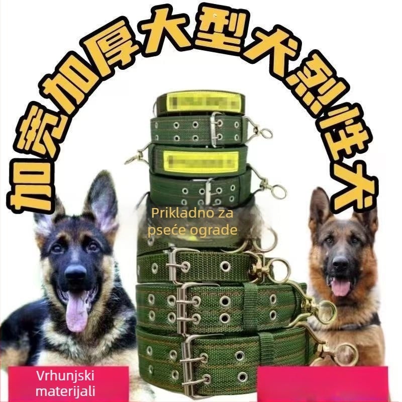 Ovratnik za psa s monokromatskim uzorkom, najlon materijal, ležerni stil, licencirana privatna oznaka