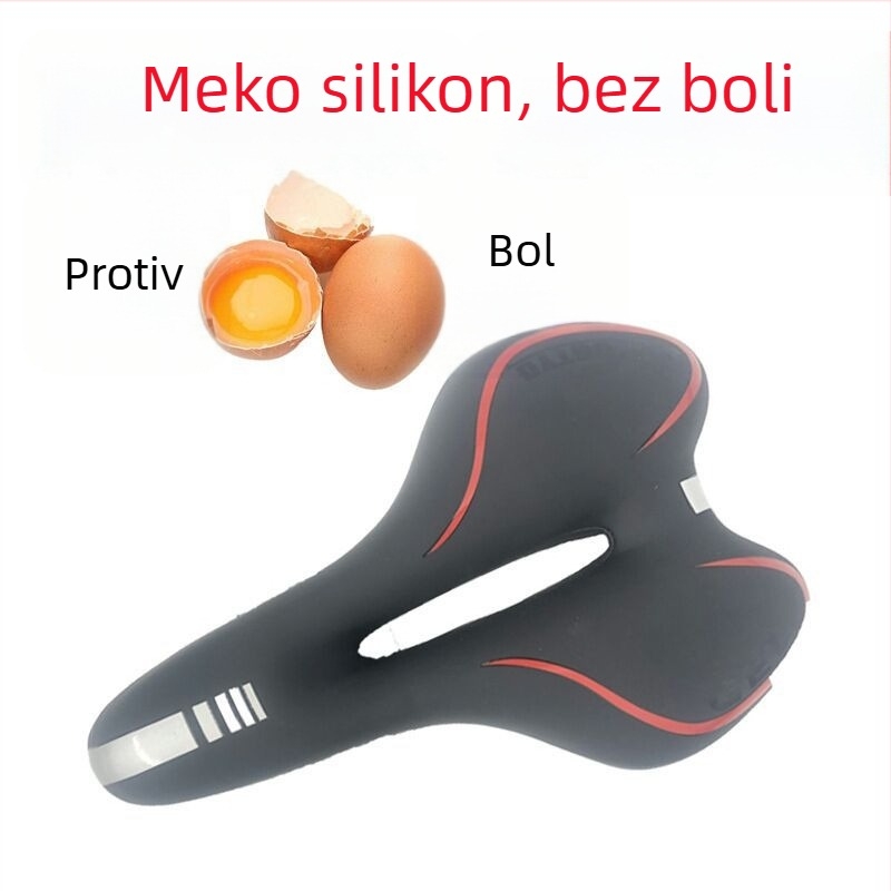 Silikonsko sjedalo za bicikl - Hangkang, materijal: silikon, univerzalno, Ostali biciklistički dodaci