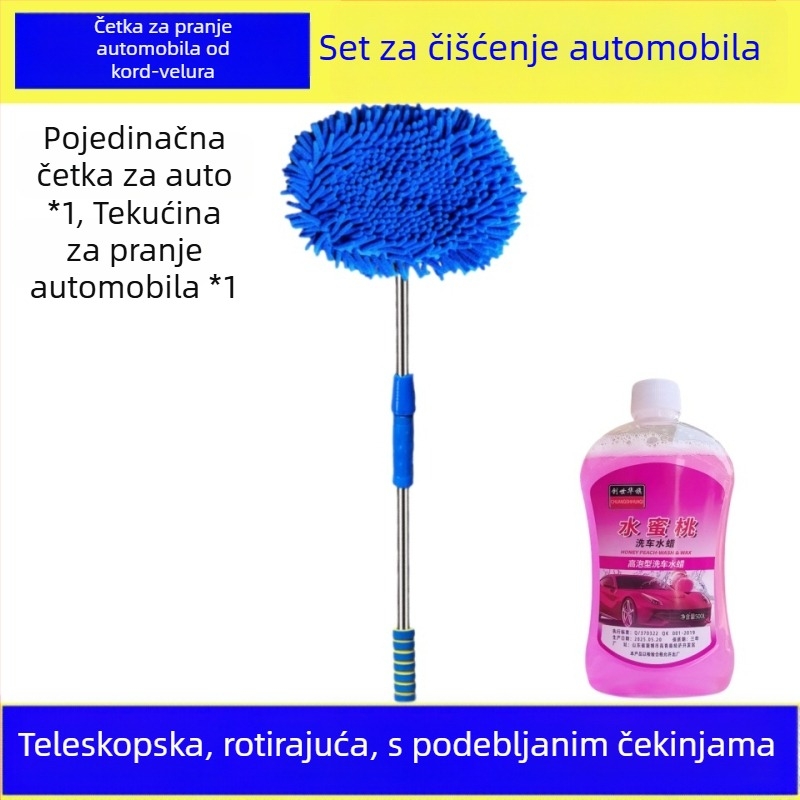 Teleskopska četka za pranje automobila s mekanim vlaknima, ne grebe lak, višenamjenski alat za čišćenje.