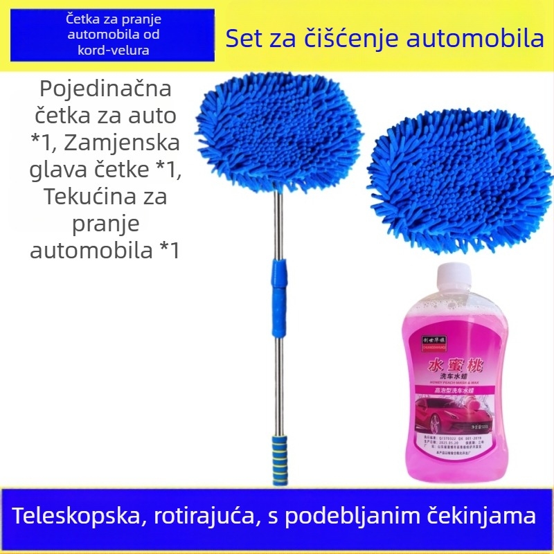 Teleskopska četka za pranje automobila s mekanim vlaknima, ne grebe lak, višenamjenski alat za čišćenje.