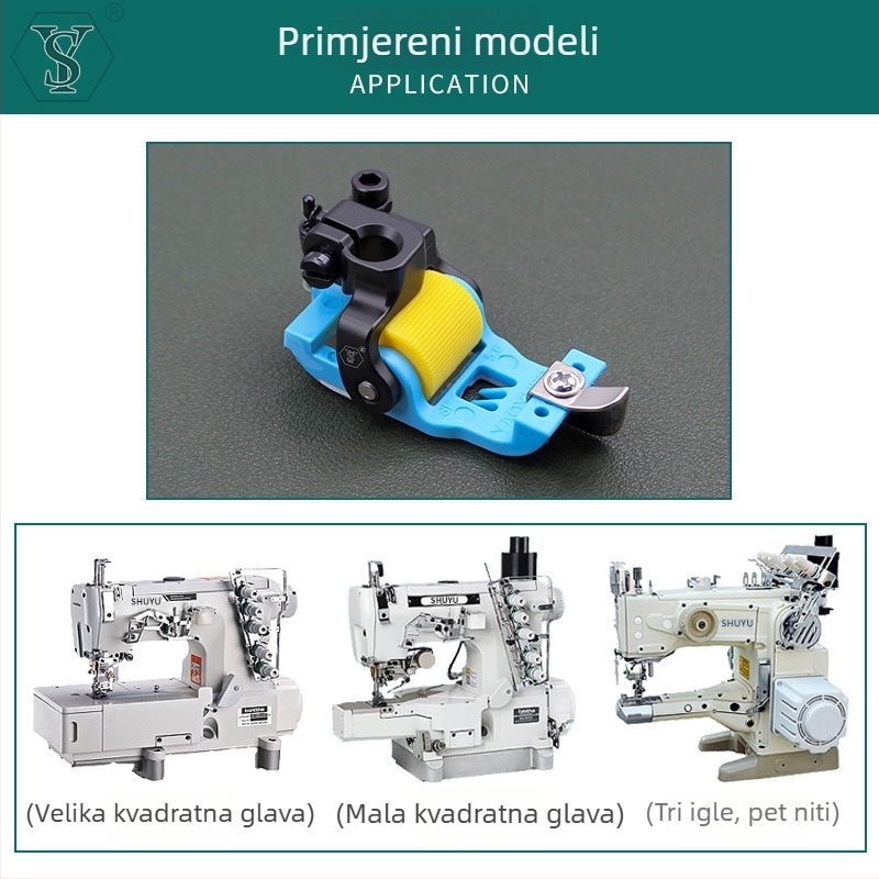 Overlock šivaći stroj s tri igle i pet niti, mali kvadratni glava, položaj igle 5,6, teflonska rolna potpora noži