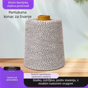 Šiva nit za torbe, pamukova nit, marka Shixin, industrijska upotreba, linija zatvaranja 01