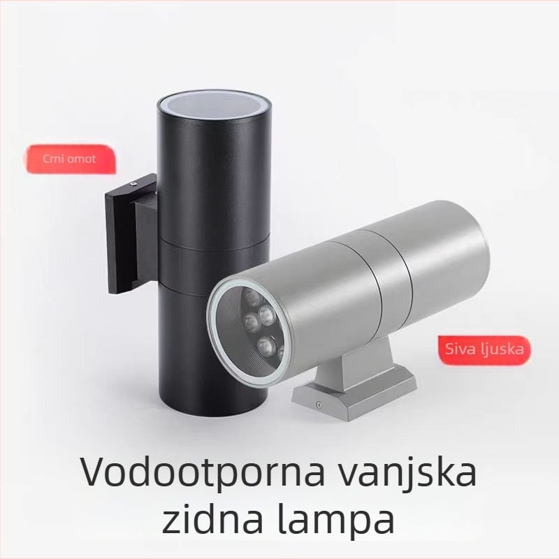 Vanjska zidna LED svjetiljka s dvostrukom glavom, IP65, 6–36W, 110 lm, 6000 K