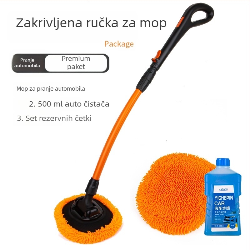 Četka za pranje auta od legure, marke Yiye, bez prilagođavanja