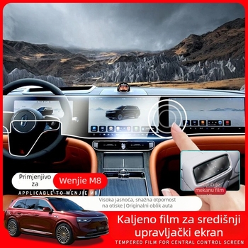 Navigacijska temperirana folija za središnji zaslon upravljača AITO M8 - materijal: temperirana folija - model: Wenjie m8-central control tempered film - brend: Control ze
