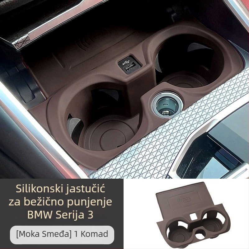 Silikonski držač za čašu u automobilu za BMW Serije 3 i Serije 5 s bežičnim punjenjem i protukliznom površinom (modeli 530Li, 325Li, 330Li)