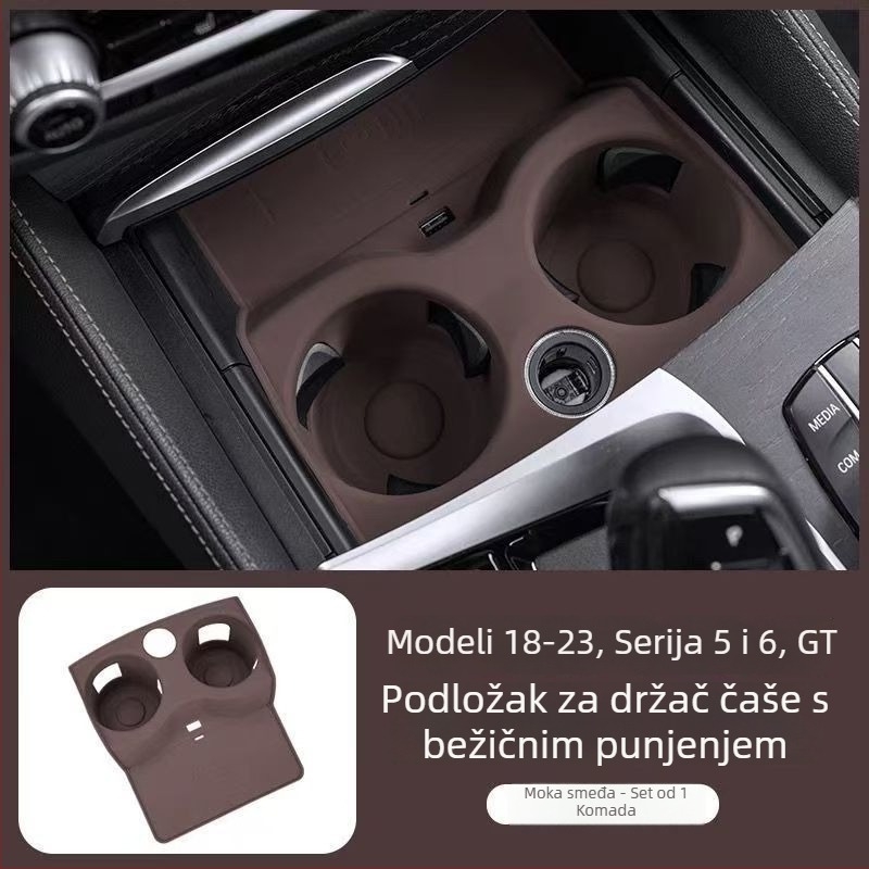 Silikonski držač za čašu u automobilu za BMW Serije 3 i Serije 5 s bežičnim punjenjem i protukliznom površinom (modeli 530Li, 325Li, 330Li)