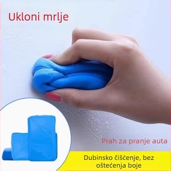 Blok blata za pranje automobila, vulkansko blato za dekontaminaciju laka i čišćenje željeznog praha — Brend Friendly, Materijal: Drugo, Tip: Drugo
