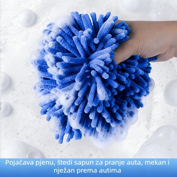 Rukavice za pranje automobila od chenille pliša, dvostrane, mikrofibra, sigurne za lak, za voskanje i čišćenje pjenom