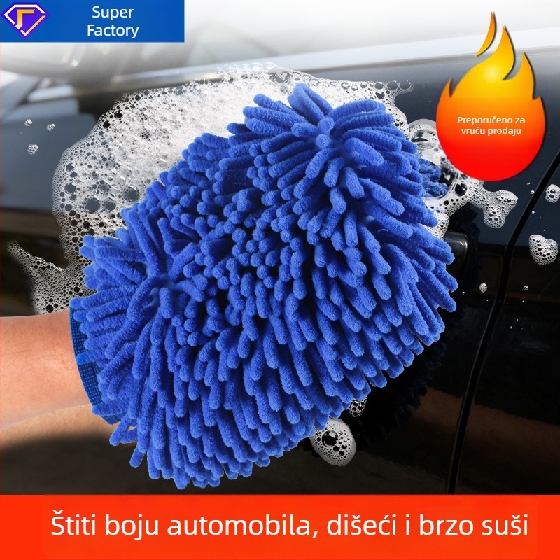 Rukavice za pranje automobila od chenille pliša, dvostrane, mikrofibra, sigurne za lak, za voskanje i čišćenje pjenom