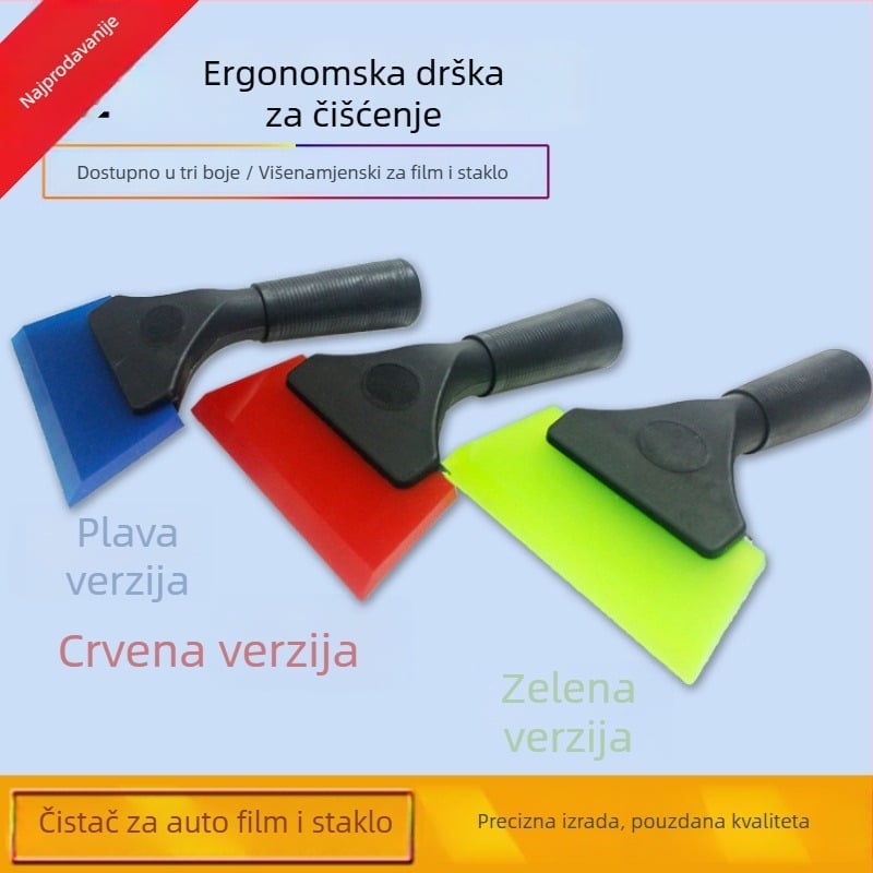 Alat za postavljanje auto folije – strugač od teleće tetive, mekani vodeni strugač i Oxford traka od meke gume za čišćenje stakla (Materijal: velur; Marka: Other; Vrsta: Car wash bucket)