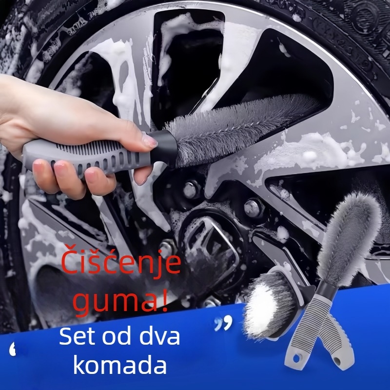 Set četki za pranje automobila, PP materijal, brenda Weilier Shield, prilagodljivo s mogućnošću privatne marke