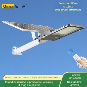 Solarna ulična rasvjeta za vanjsku upotrebu, LED visoke snage 5730/2835, IP65, LiFePO4 baterija 3,2V, inteligentno upravljanje daljinskim upravljačem i tajmerom