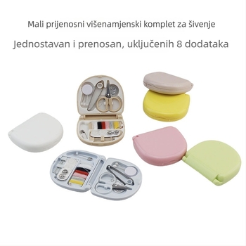 Šiva kutija – minimalistička, praktična, višenamjenski kućni šivaći set (Količina u kutiji: 1000 kom.; Bruto težina: 37 g; Uvoz: Ne; Prilagodba: Nije dostupna)