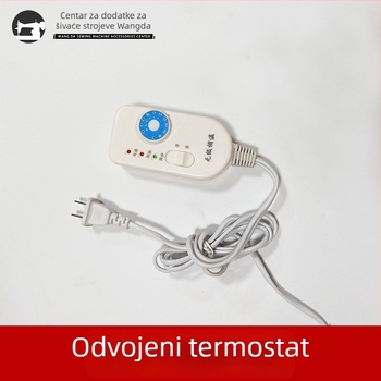 Električne škare s podešavanjem temperature za rezanje traka, zatvorača i elastičnih traka; snaga 150 W, maksimalni rezni kapacitet 10, napon 50–250 V.