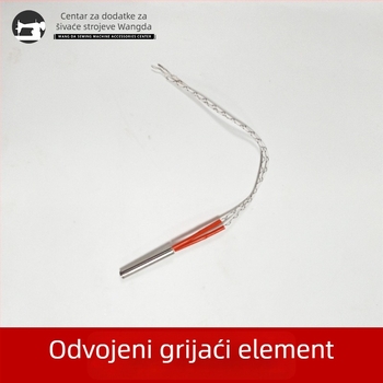 Električne škare s podešavanjem temperature za rezanje traka, zatvorača i elastičnih traka; snaga 150 W, maksimalni rezni kapacitet 10, napon 50–250 V.