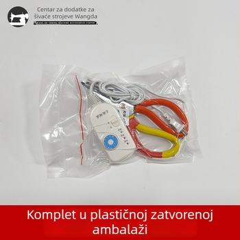 Električne škare s podešavanjem temperature za rezanje traka, zatvorača i elastičnih traka; snaga 150 W, maksimalni rezni kapacitet 10, napon 50–250 V.