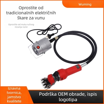 Sokari WM03-76 Električna mašina za šišanje vune, AC napajanje, 21V