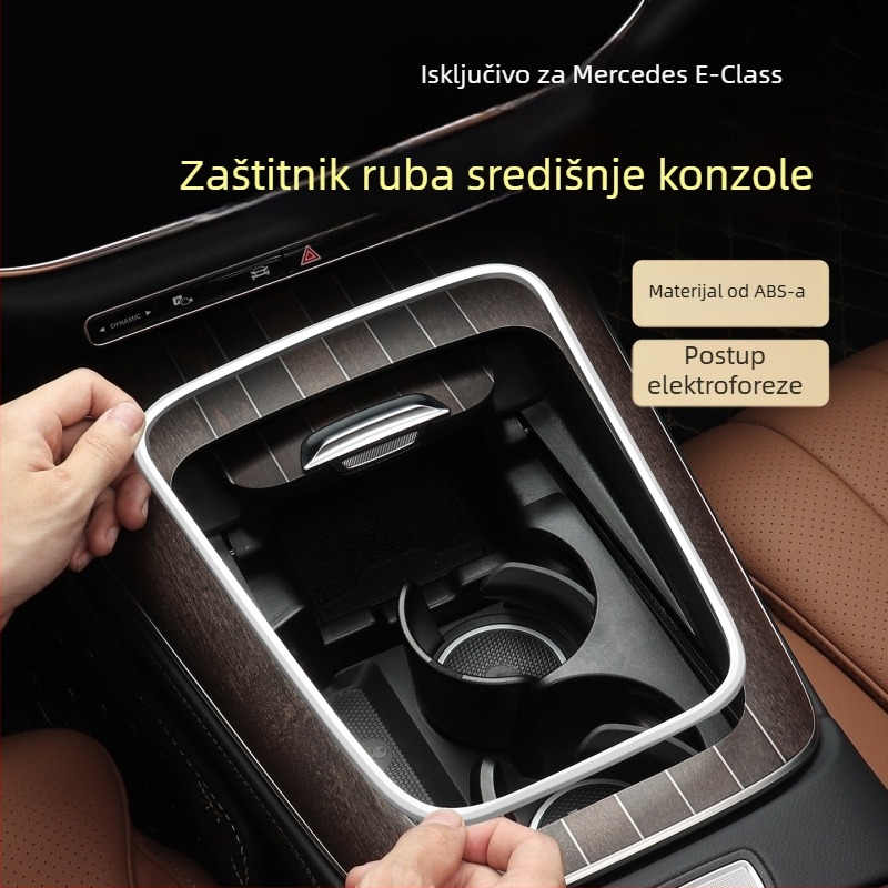 Okvir zaštite rub centra konzole i zaštita stražnje kutije za pohranu za Mercedes-Benz E-Class (jednodijelni kalup; otporan na ogrebotine i trošenje; elektroplating završna obrada; pozicija: središnji upravljački panel; kompatibilan s E-Class)