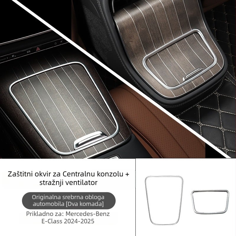 Okvir zaštite rub centra konzole i zaštita stražnje kutije za pohranu za Mercedes-Benz E-Class (jednodijelni kalup; otporan na ogrebotine i trošenje; elektroplating završna obrada; pozicija: središnji upravljački panel; kompatibilan s E-Class)