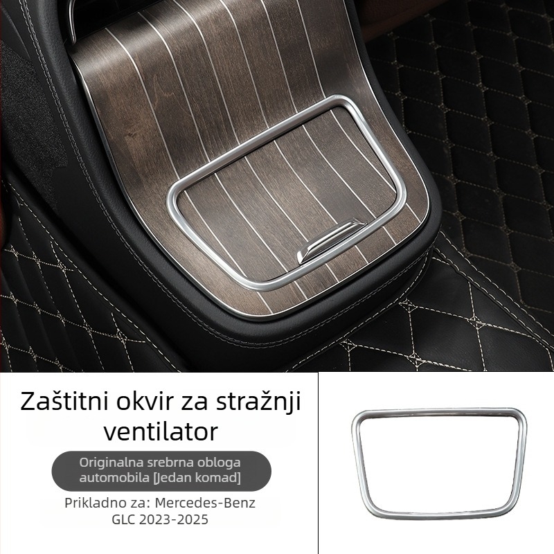 Okvir zaštite rub centra konzole i zaštita stražnje kutije za pohranu za Mercedes-Benz E-Class (jednodijelni kalup; otporan na ogrebotine i trošenje; elektroplating završna obrada; pozicija: središnji upravljački panel; kompatibilan s E-Class)