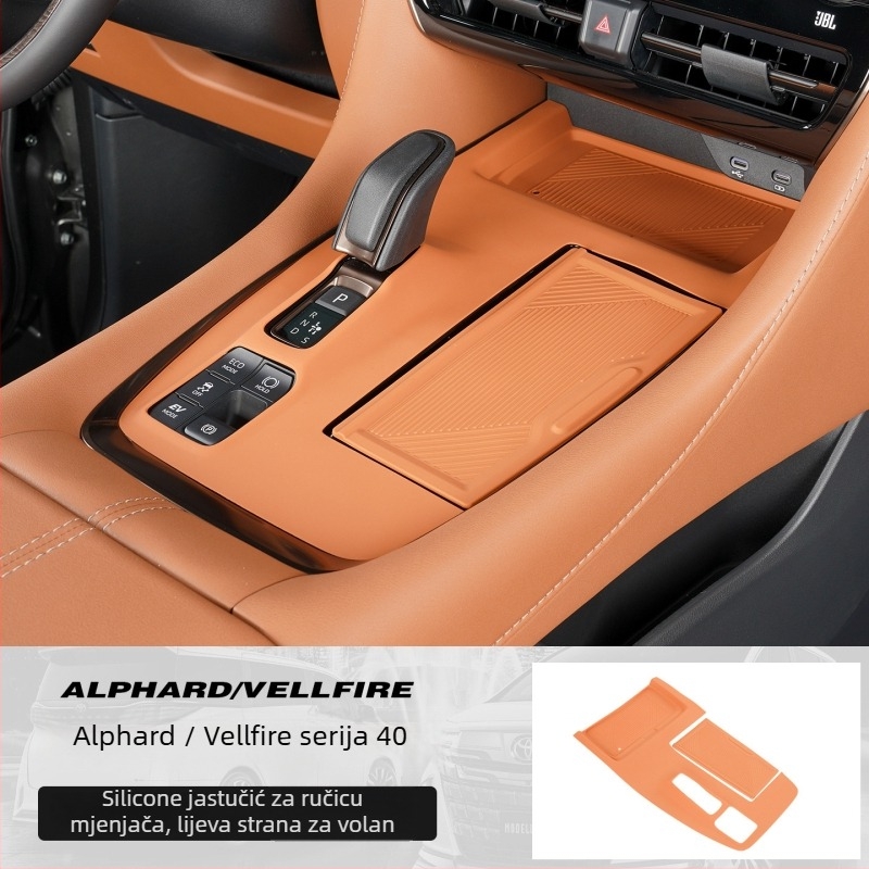 Silikonska podloga za srednju konzolu Alphard 40-serije — zaštita bežičnog punjenja i protuklizna površina | Brand Hongsheng baili