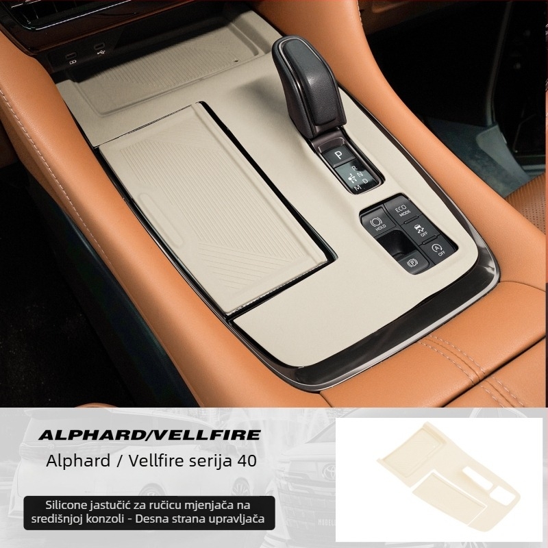 Silikonska podloga za srednju konzolu Alphard 40-serije — zaštita bežičnog punjenja i protuklizna površina | Brand Hongsheng baili