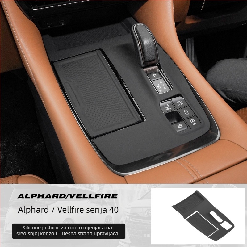 Silikonska podloga za srednju konzolu Alphard 40-serije — zaštita bežičnog punjenja i protuklizna površina | Brand Hongsheng baili