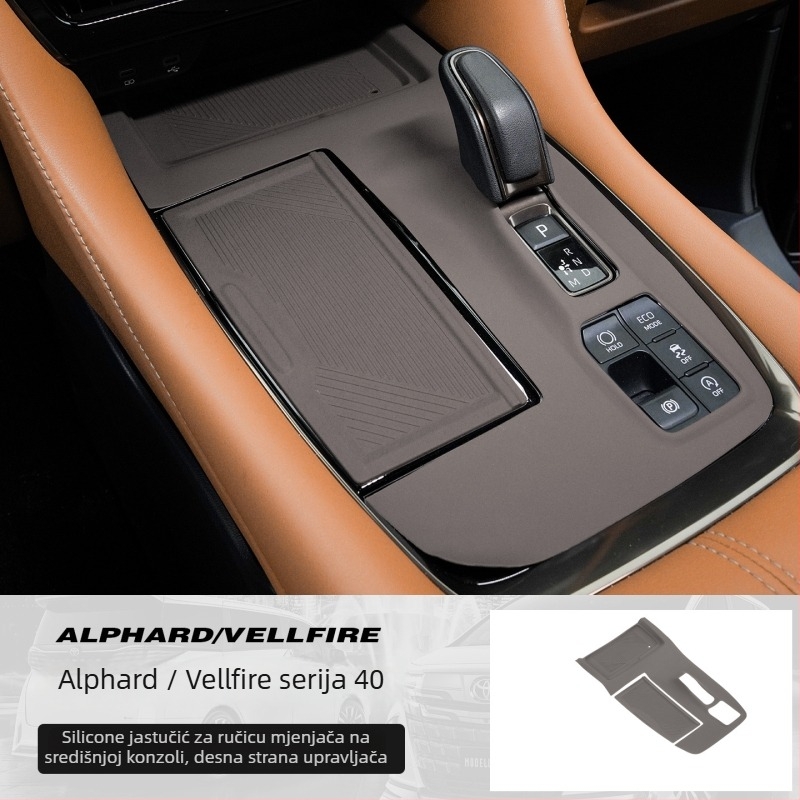 Silikonska podloga za srednju konzolu Alphard 40-serije — zaštita bežičnog punjenja i protuklizna površina | Brand Hongsheng baili