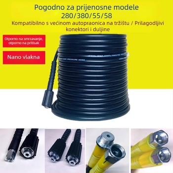 PVC visokotlačni crijevo za pranje automobila, kućna upotreba