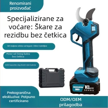 Električne škare za podrezivanje, punjive za vrt i voćke, teleskopske, 21V s litijskom baterijom