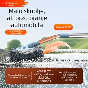Mop za pranje automobila s zakrivljenim štapom, mekani vlakna, bez ogrebotina na boji; materijal: aluminijska zlitina + chenille velur; Honggao