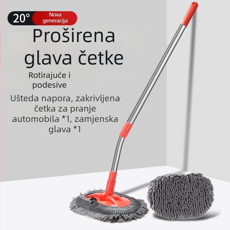 Mop za pranje automobila s zakrivljenim štapom, mekani vlakna, bez ogrebotina na boji; materijal: aluminijska zlitina + chenille velur; Honggao
