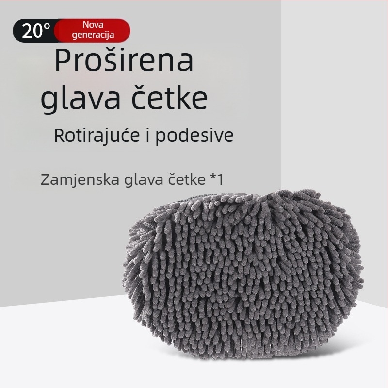 Mop za pranje automobila s zakrivljenim štapom, mekani vlakna, bez ogrebotina na boji; materijal: aluminijska zlitina + chenille velur; Honggao
