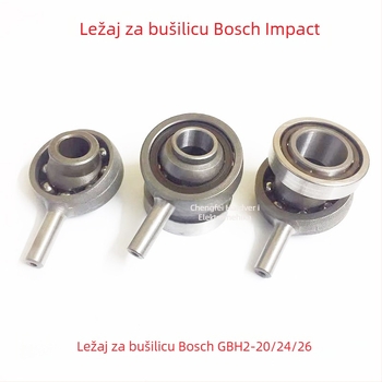Pribor ležaj za udarnu bušilicu GBH2-26/20/24 – ekscentrični ležaj, napon 36, za nehrđajući čelik