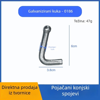 Kuka za lančani remen za poluprikolicu, zavarena, lijevano čelika, univerzalna kompatibilnost