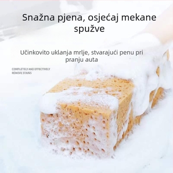 Spužva za pranje automobila – Coral Cotton, visoka apsorpcija, spremna za voskanje, nježna prema boji