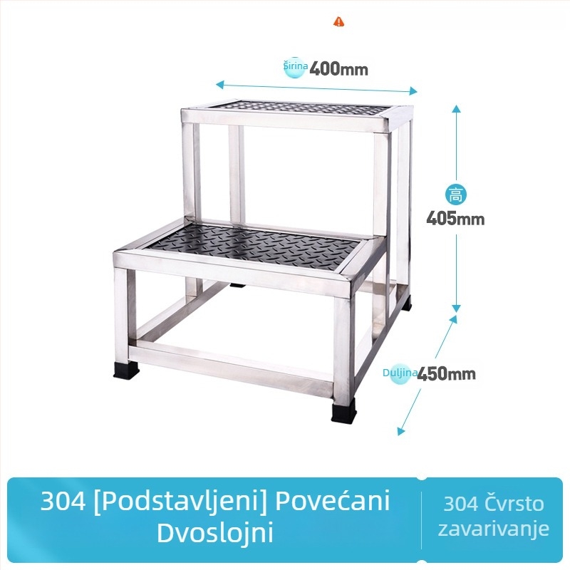 Stopaljka od nehrđajućeg čelika 304, dvostruki sloj, višenamjenska, model K-SUS8101A1