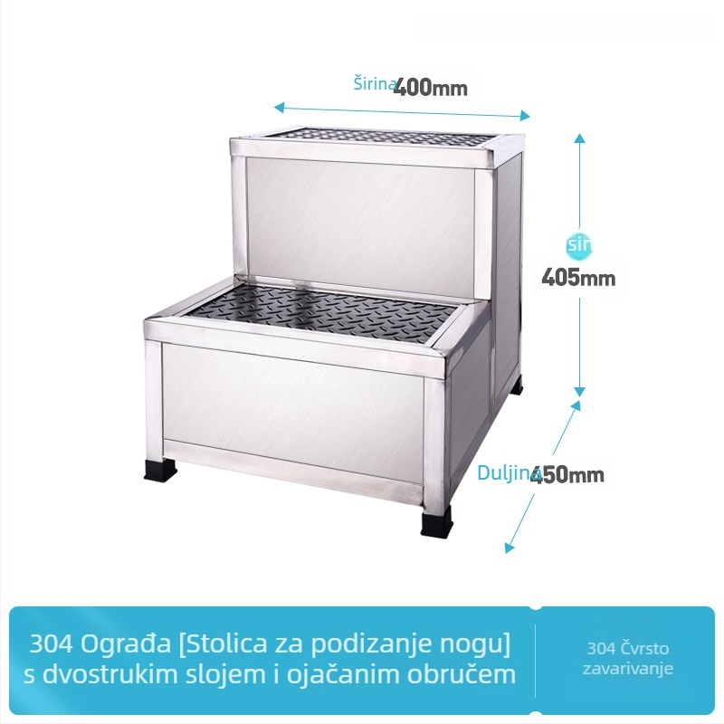 Stopaljka od nehrđajućeg čelika 304, dvostruki sloj, višenamjenska, model K-SUS8101A1