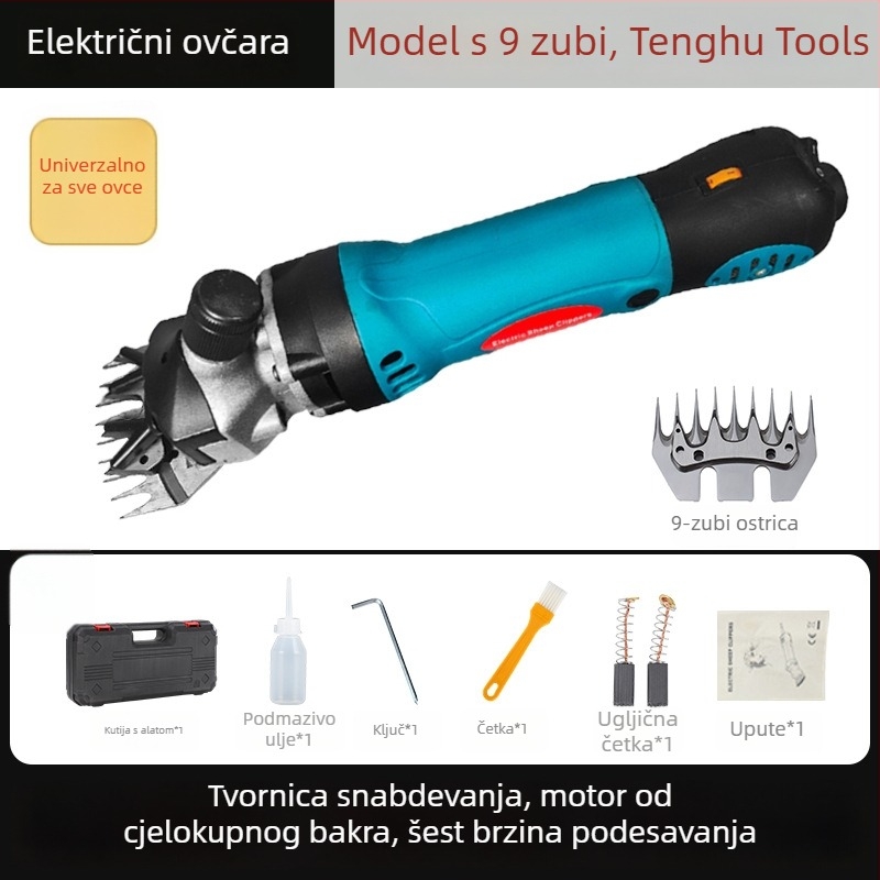 T002 Električne škare za vunu – Visoke snage, AC napajanje, Model T002, Maksimalni kapacitet šišanja 5, Za uzgoj ovaca
