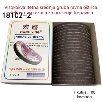 Brušena traka za rezanje s električnim škarama, model 181C2-2 – 115 V; pogodna za grane voća, voćna stabla, crijeva, PVC cijevi i stupovi