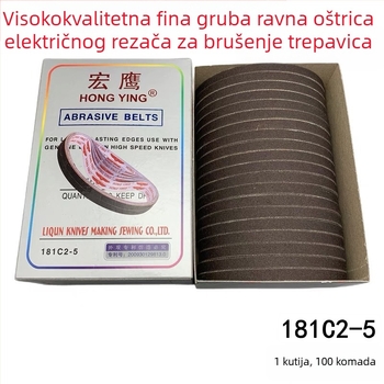Brušena traka za rezanje s električnim škarama, model 181C2-2 – 115 V; pogodna za grane voća, voćna stabla, crijeva, PVC cijevi i stupovi